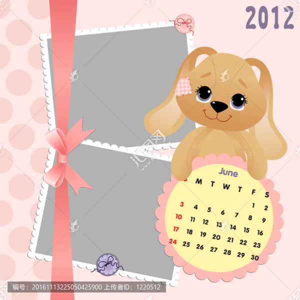 嬰兒的每月日歷為2012