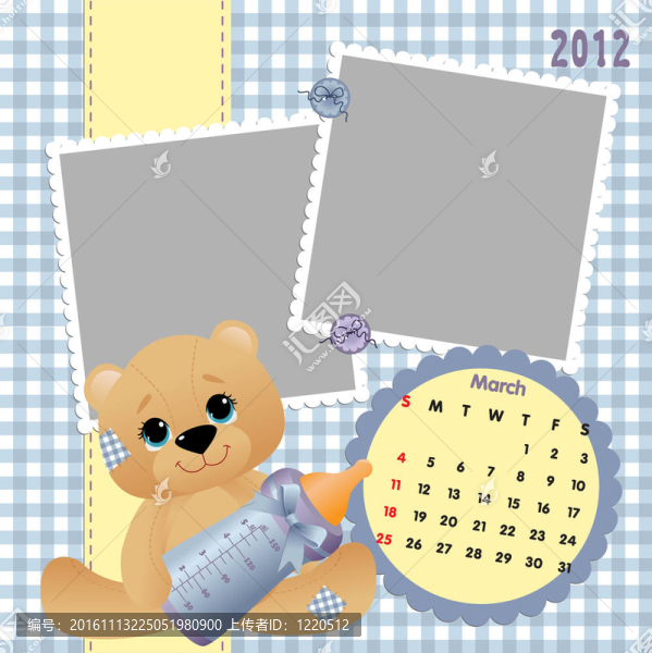 嬰兒的每月日歷為2012