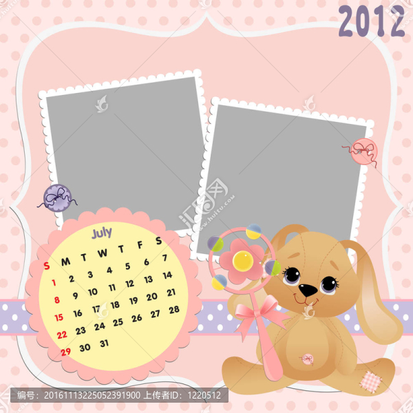 嬰兒的每月日歷為2012