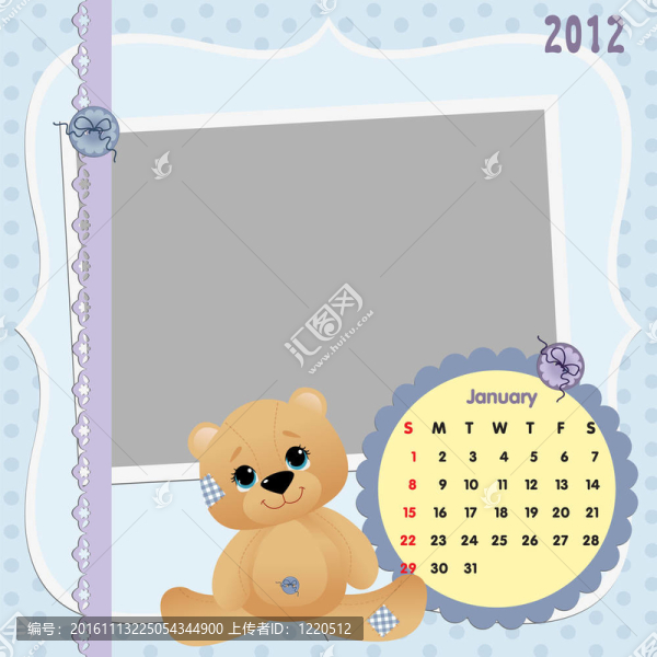 嬰兒的每月日歷為2012