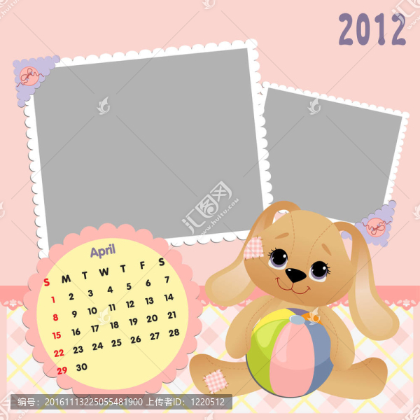 嬰兒的每月日歷為2012
