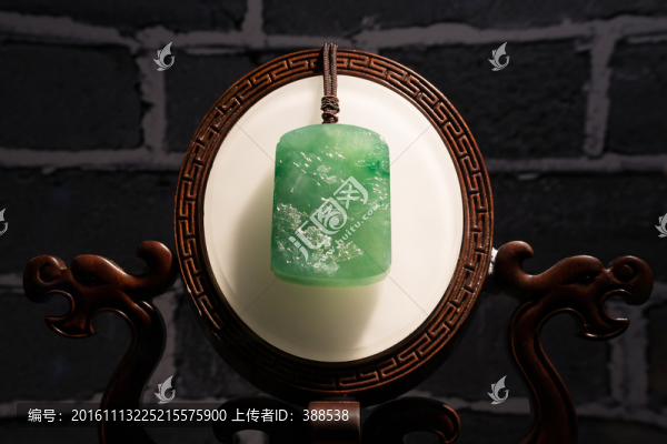 極品冰種山水翡翠掛件