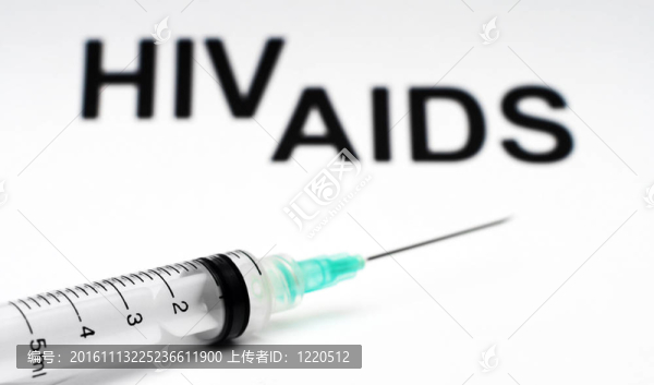 HIV艾滋病