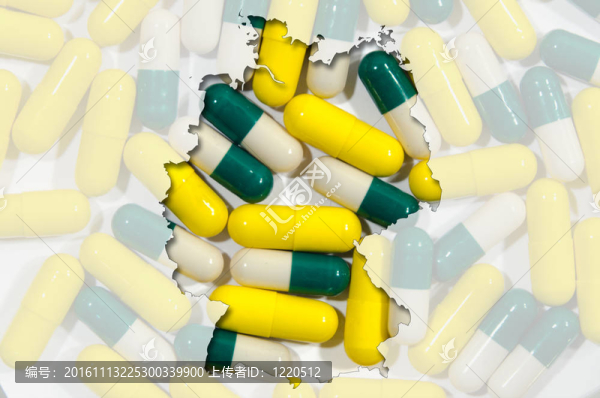 在germanywith背景透明藥丸輪廓圖