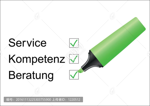 清單服務(wù)/,Kompetenz