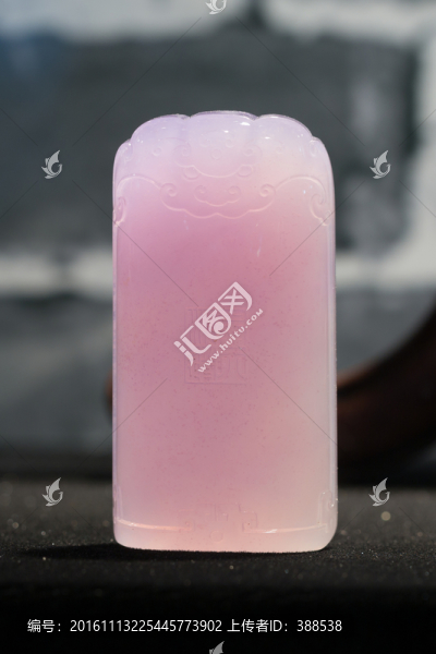 極品超大紫羅蘭翡翠掛件