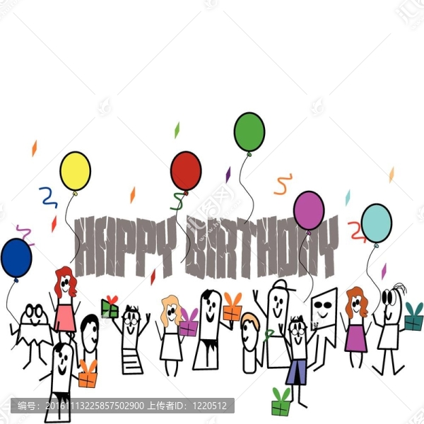 從崗生日快樂