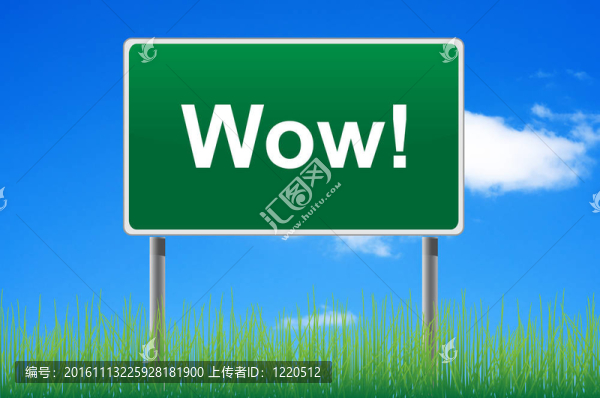 天空背景下的道路標(biāo)志。底基層。