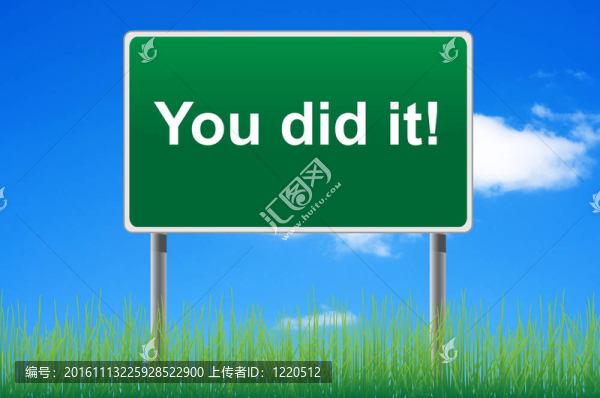 你在天空背景下做路標(biāo)。底基層。