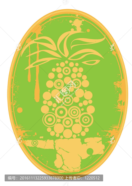 綠色菠蘿果汁