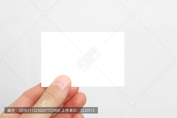 名片