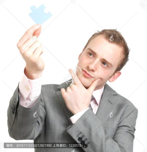 丟失的一片