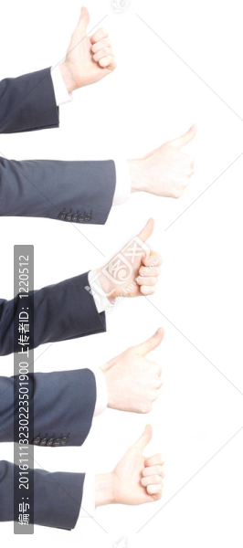 商人豎起大拇指