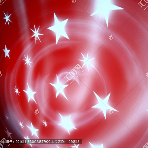 紅色的星星