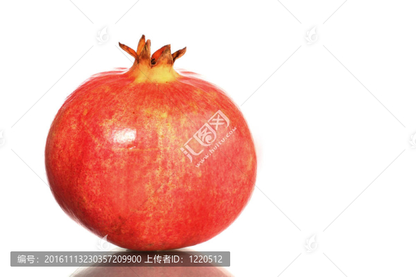 石榴