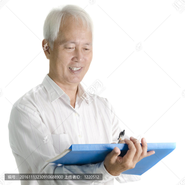 亞洲資深商人