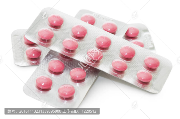 白色背景下的藥片包裝