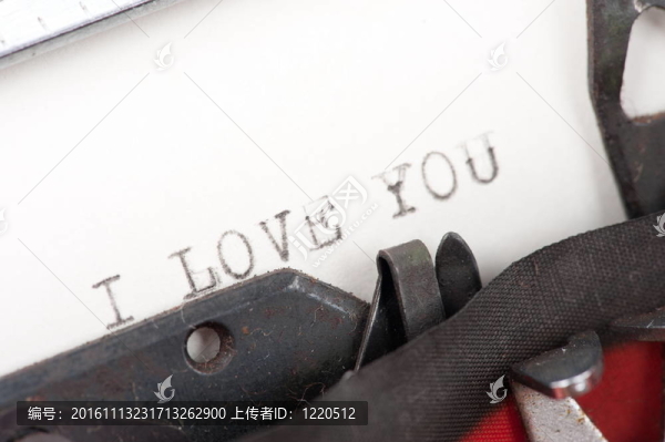 我愛你！