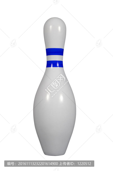 保齡球