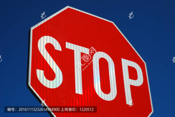 停止的跡象