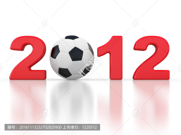 歐洲足球2012烏克蘭