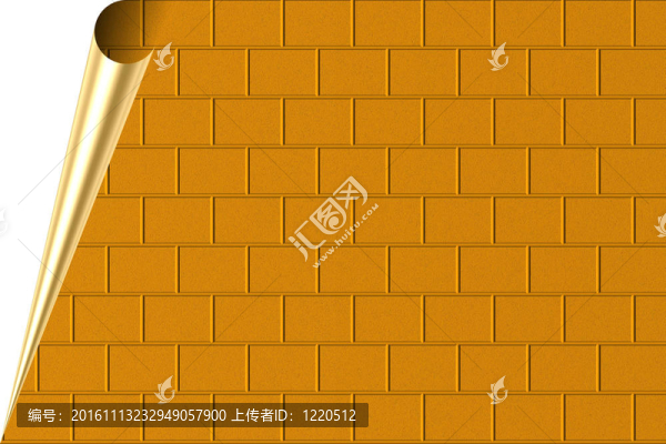 磚墻