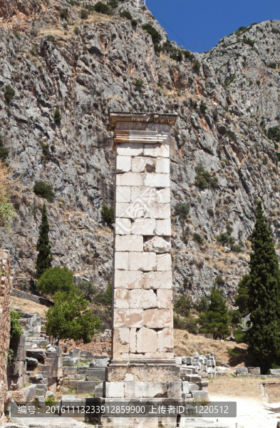 在古希臘德爾菲發(fā)現(xiàn)碑