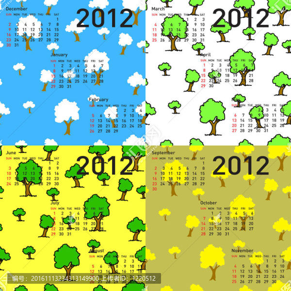 無縫壁紙一年2012日歷天