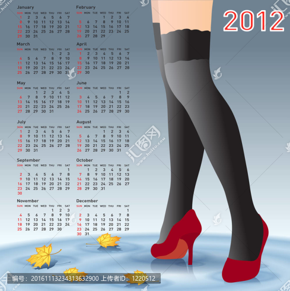2012日歷女腿絲襪-匯圖網(wǎng) www.fosd68.com 2012日歷女腿絲襪