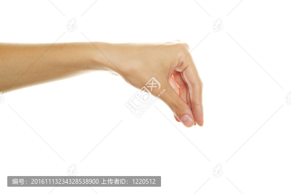 將手牌