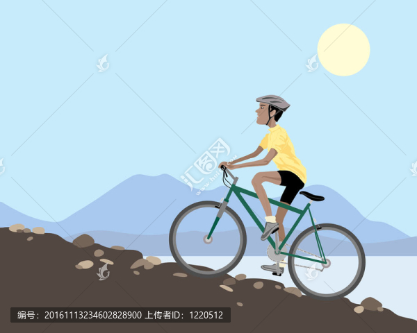 山地自行車