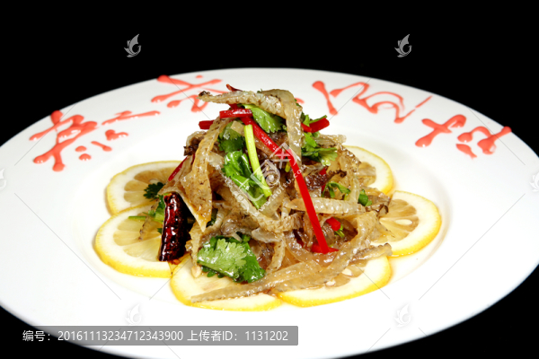 泰式魚皮