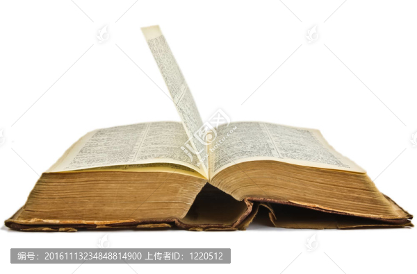 中國的老書