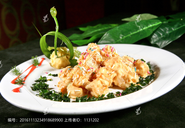 大蝦球