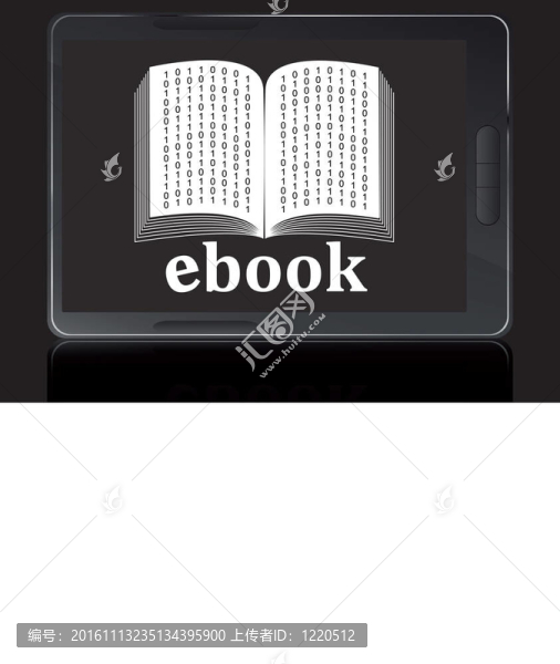 電子書閱讀器
