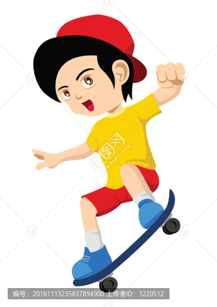 滑板運動