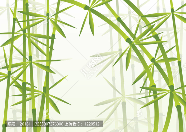 竹林