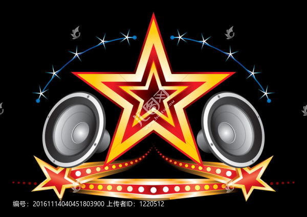 音樂(lè)霓虹燈