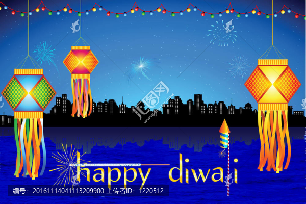 排燈節(jié)快樂