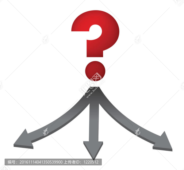 箭的問題