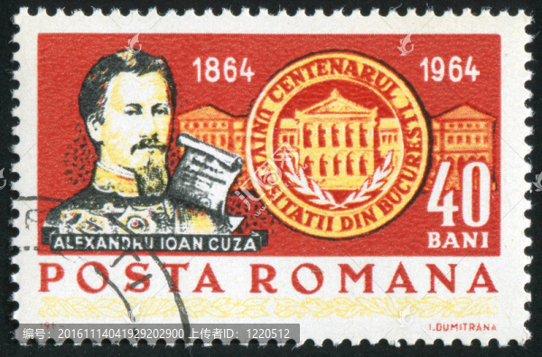 Alexandru,Ioan卡扎