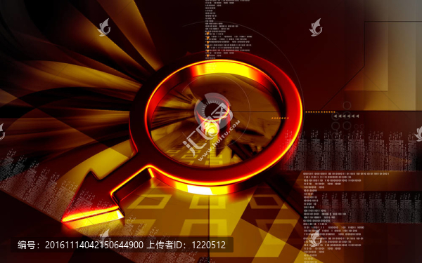 行星符號(hào)