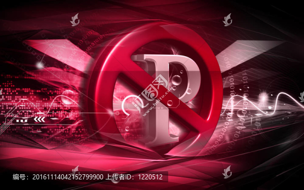 禁止停車標志