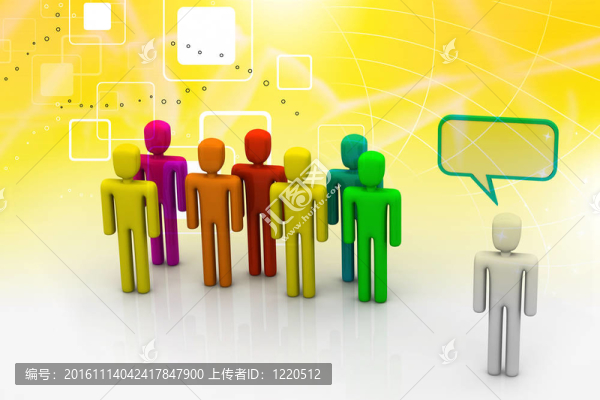 摘要通信概念
