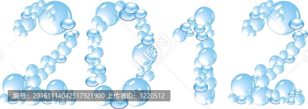 水泡泡字母2012孤立于白色