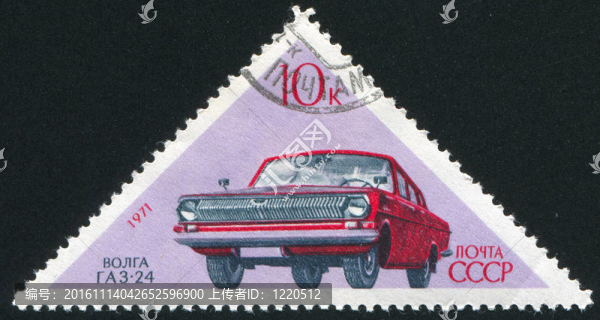 蘇聯(lián)的汽車