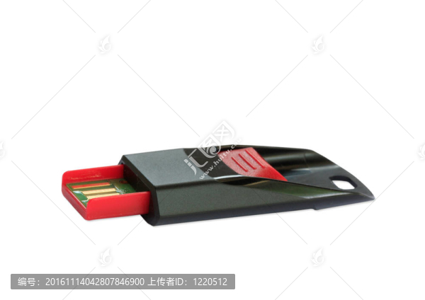 通用串口總線