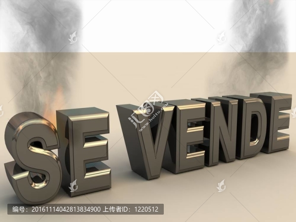 Se,vende（銷售）。