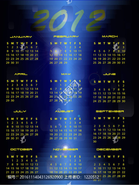 2012日歷