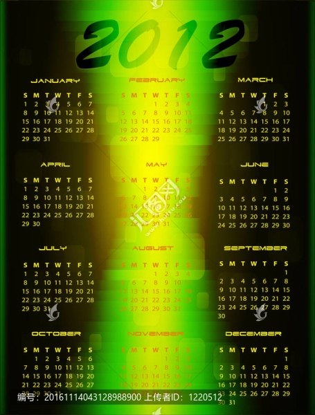 2012日歷